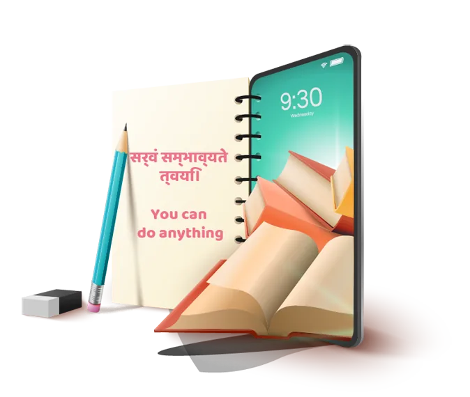 Advanced Sanskrit Course, reading classical texts and shlokas online