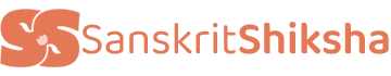 Sanskrit Shiksha